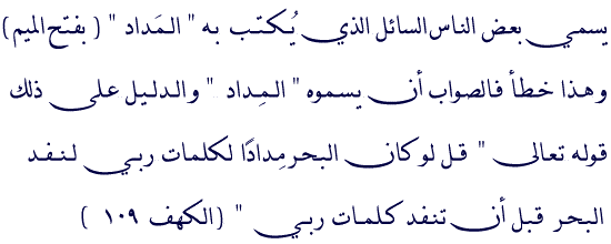 ثلاثة اخطاء شائعة تضر البشرة   الصفحة 2   منتديات 