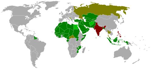 الاسلامية الدول كم عدد كم عدد