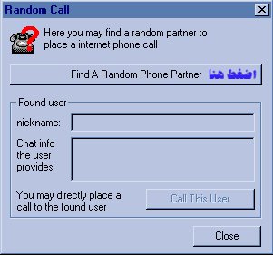 buddy Phone 2.1